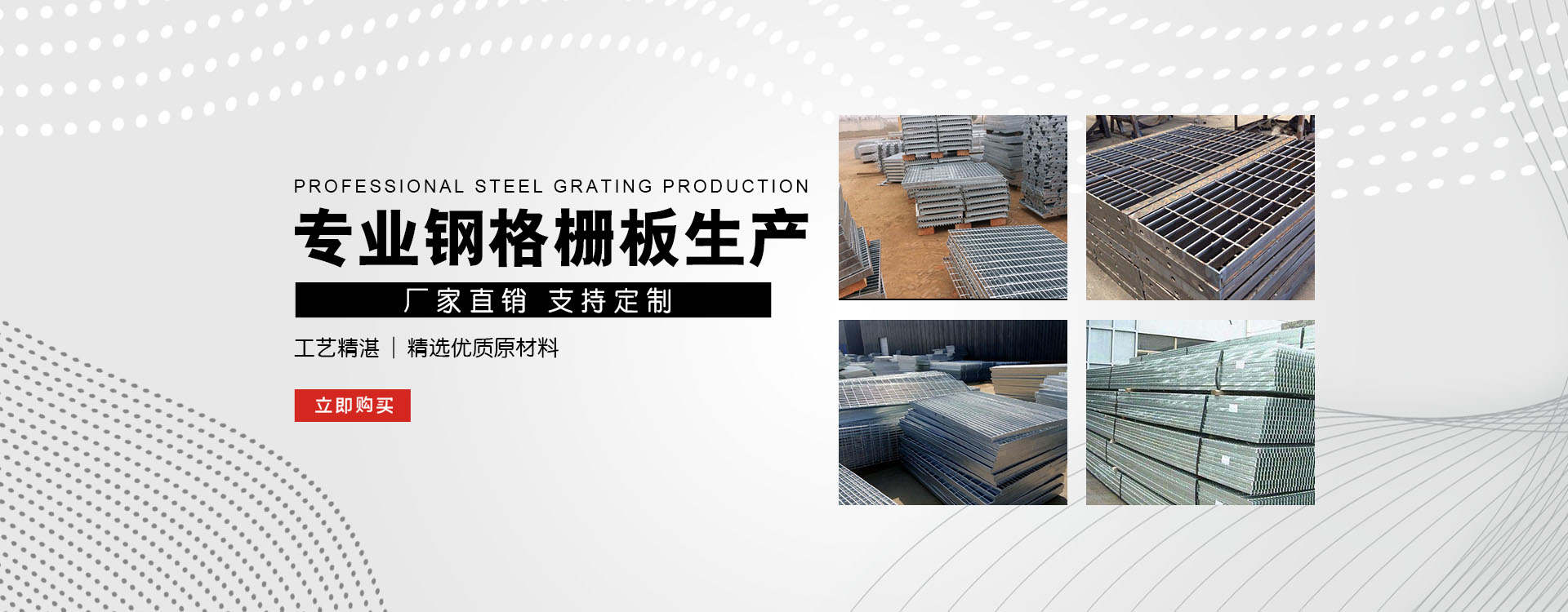 临河test123_COPY