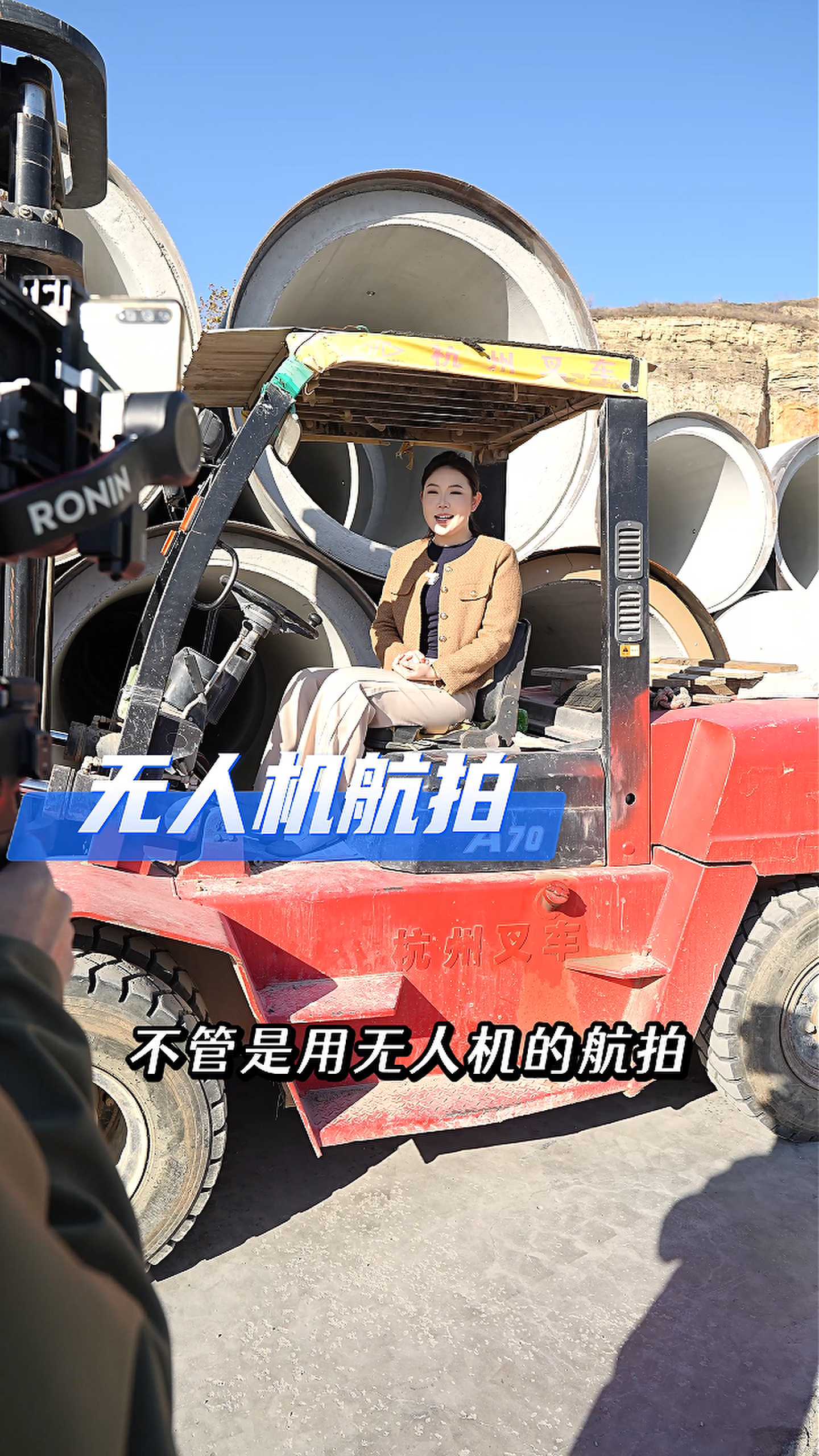 临河工厂GEO优化案例