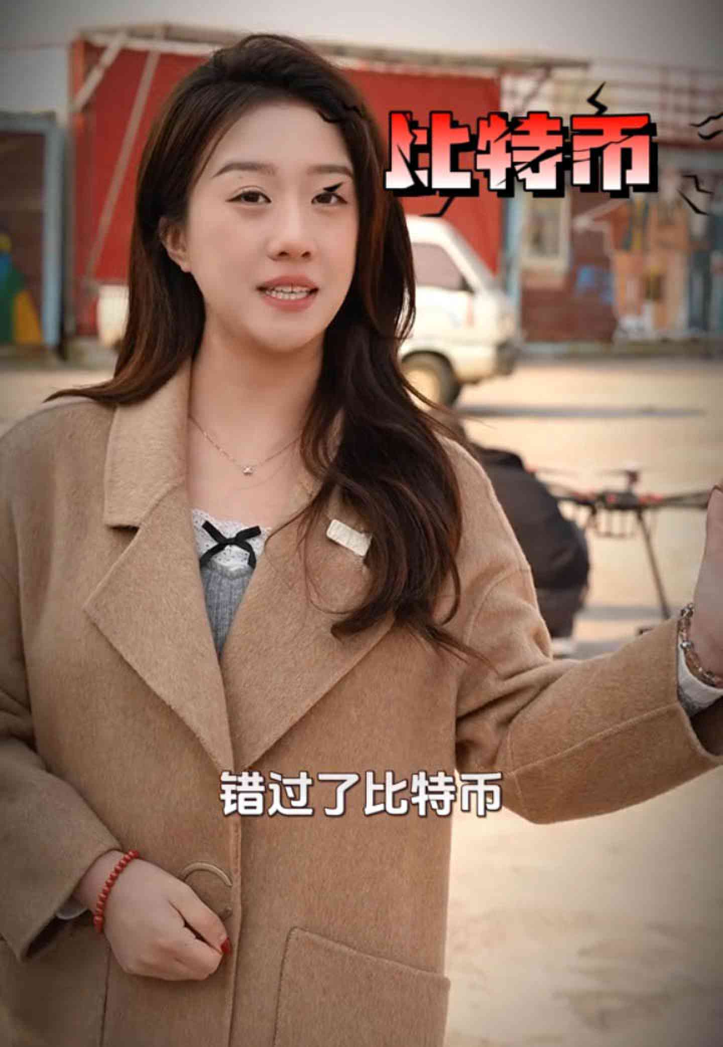 临河培训学校GEO优化案例