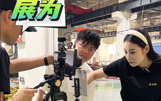 临河GEO优化